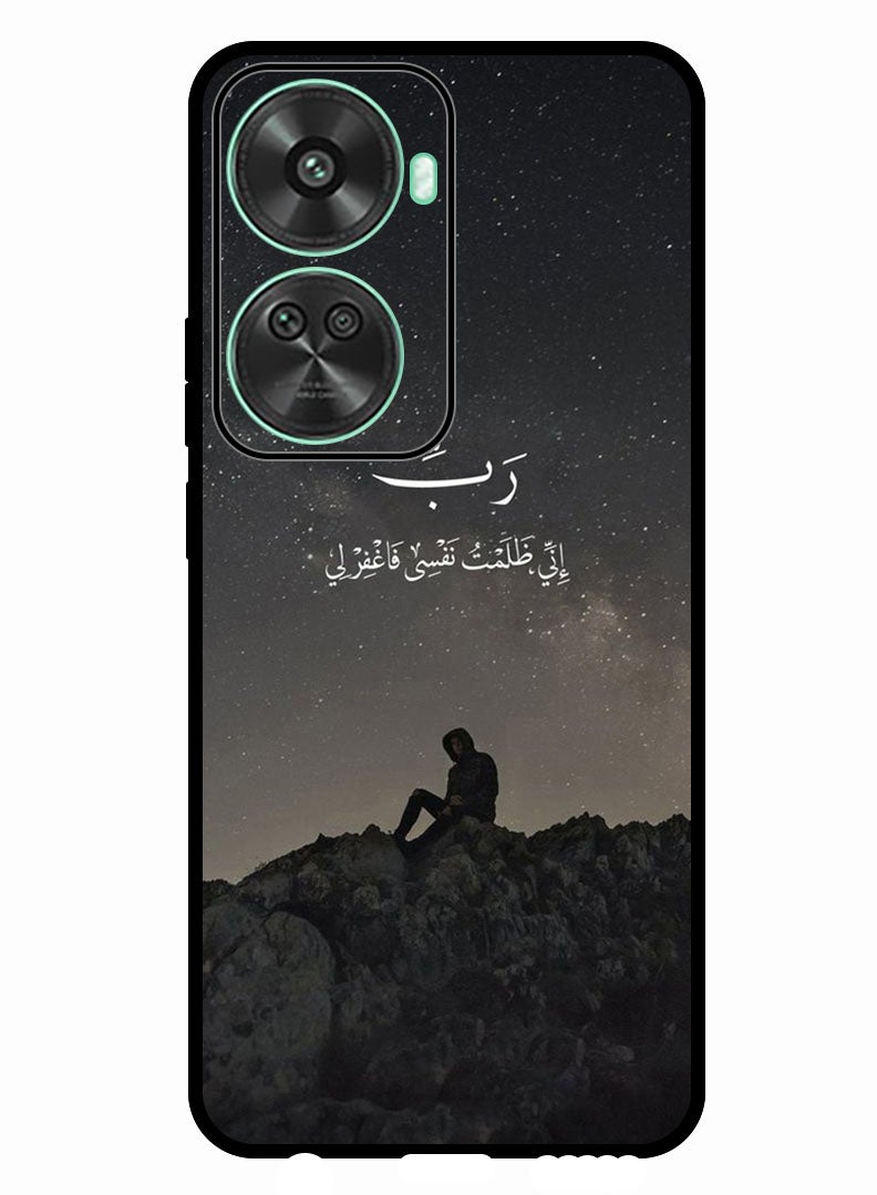 Theodor Protective Case Anti Scratch Shock Proof Bumper Cover For Huawei nova 11 SE Quotes 4 - Image 1