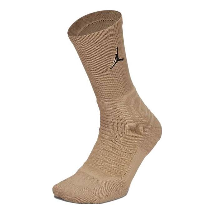 Air Jordan Everyday Crew Socks 'Brown'