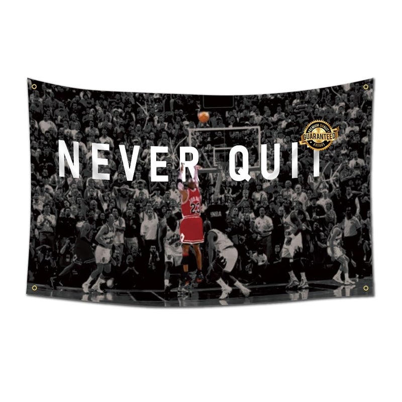 EWRITN Workout Polyester Flag Banner, 3x5 Feet, Never Quit Fitness Inspirational Home Gym Wall Decor, Cool Gym Motivation Poster, College Dorm Man Cave Decor - Image 1