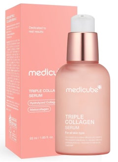 Triple Collagen Serum 1.85 fl.oz