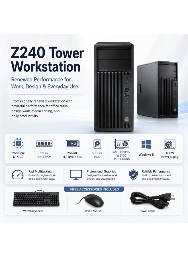 محطة عمل Z240 تاور - معالج إنتل كور i7-7700، رام 16 جيجابايت، هارد 256 جيجابايت NVMe SSD + 500 جيجابايت HDD، كارت شاشة AMD FirePro W5100 بسعة 4 جيجابايت، مزود طاقة 400 واط، ويندوز 11 مع ماوس ولوحة مفاتيح وكابل كهرباء مجاناً - Image 1
