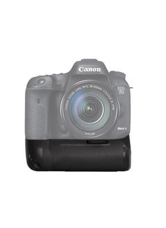 مكوبلس مقبض بطارية رأسي من Mcoplus BG-7DII لكاميرا Canon 7D Mark II  - Image 1