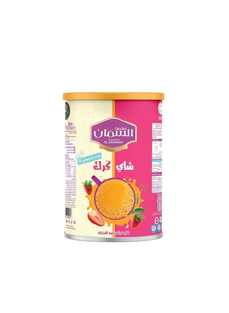 Premium Strawberry Karak Tea 640g Instant Mix by Mohammad Al Samman Makes 32 Cups Refreshing Flavor