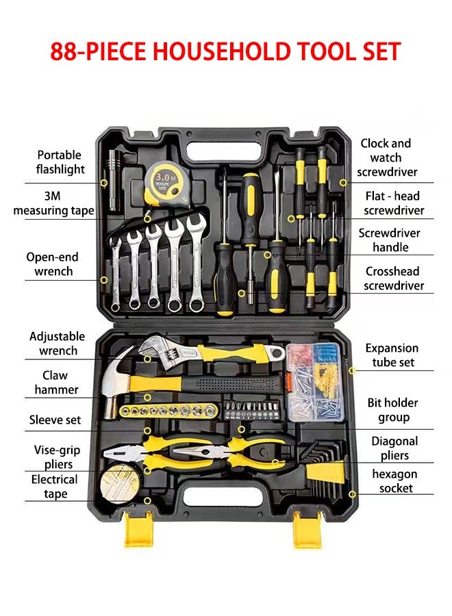 88 Piece Socket Wrench Household Repair Tool Combination Package, Mixed Tool Set Hand Tool Kit with Plastic Toolbox Storage Case