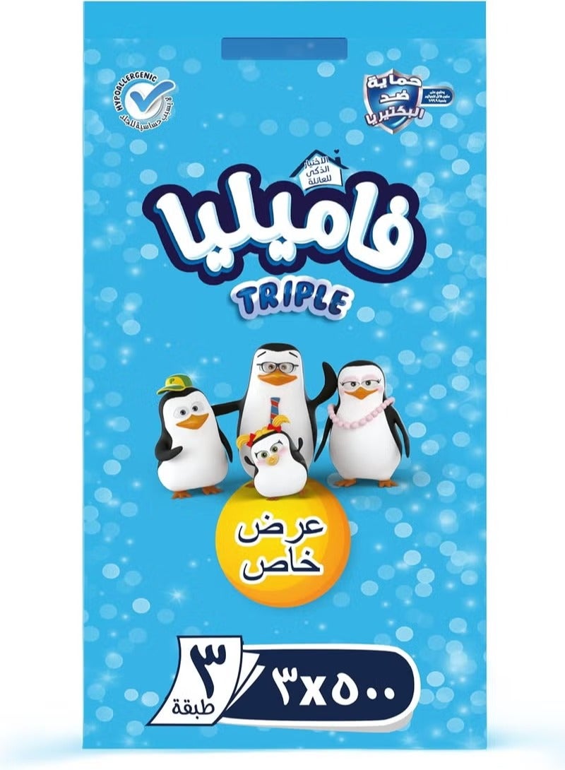 Familia Facial Tissue PE Multipack 3 Ply 500 X 3