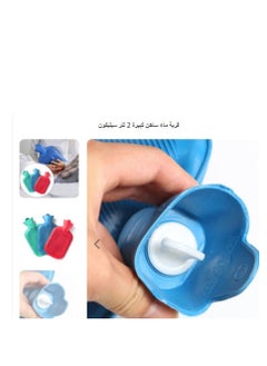 Generic 2L Large Heat Bottle, Large Size Hot Water Bottle Easy to Use and Hygienic  - Image 2