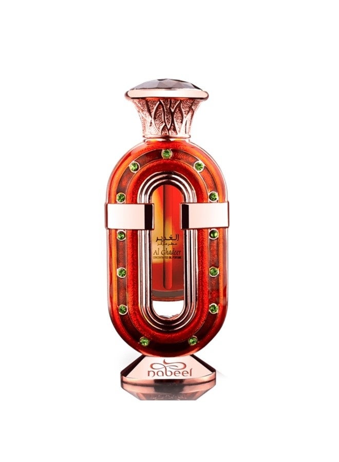 نبيل عطر زيتي الغدير 20 مل - Image 2