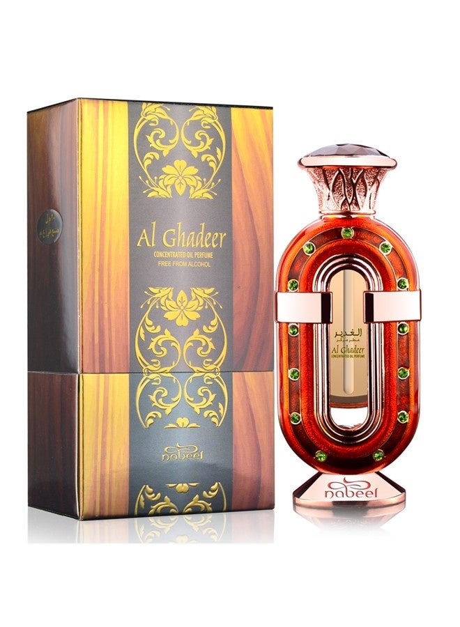 نبيل عطر زيتي الغدير 20 مل - Image 1