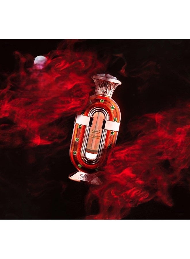 نبيل عطر زيتي الغدير 20 مل - Image 3