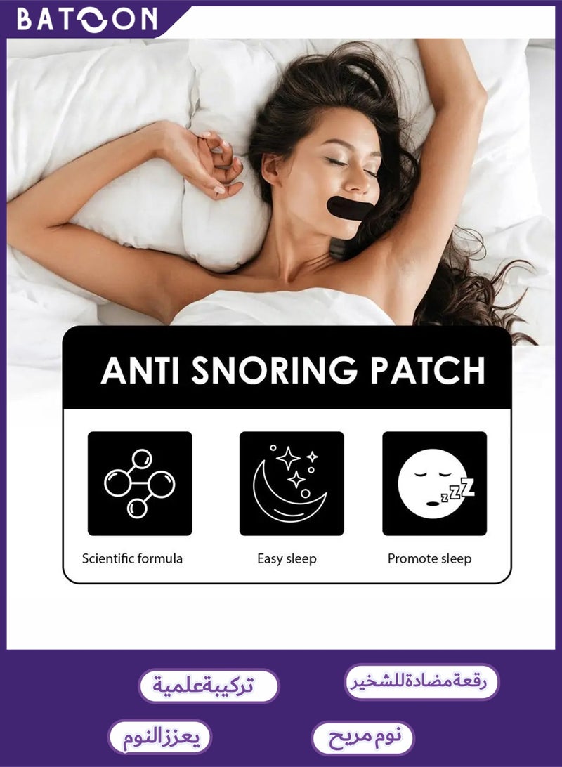 Batoon 30 Pack Sleep Tape Patch Hypoallergenic Breathable Tape Closed Mouth Patch Breathing Patch Micropore Tape Pain Free Removal Latex Free Gentle On Skin Medical Grade No Irritation  - Image 3