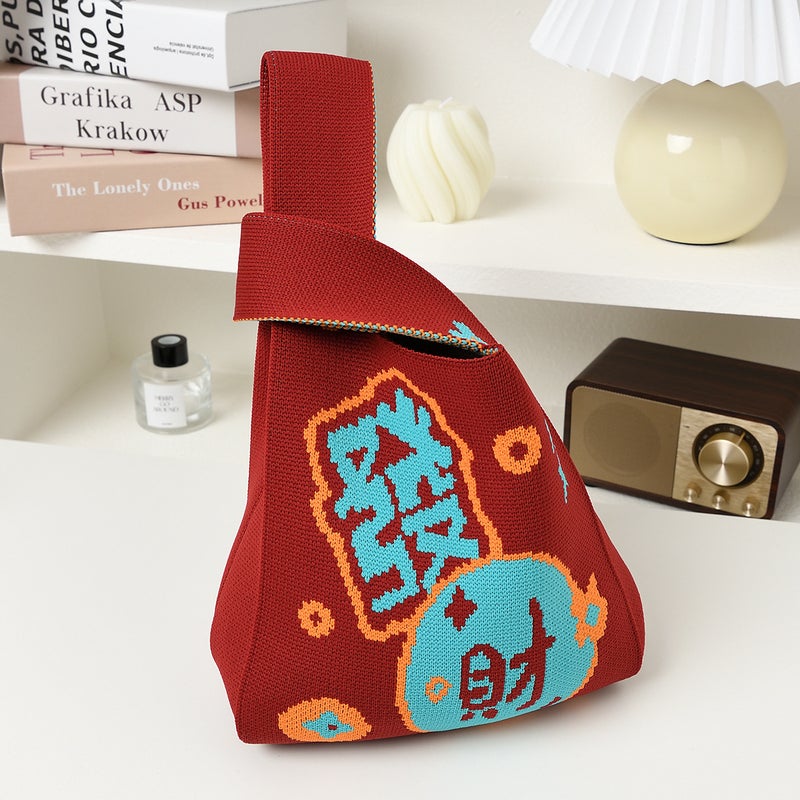 Large Capacity Small Bag Womens Knitted Handbag for Going Out to Work Storage Handbag Small Fresh Cartoon Tote Bag #567 frame rich wine red bottom
