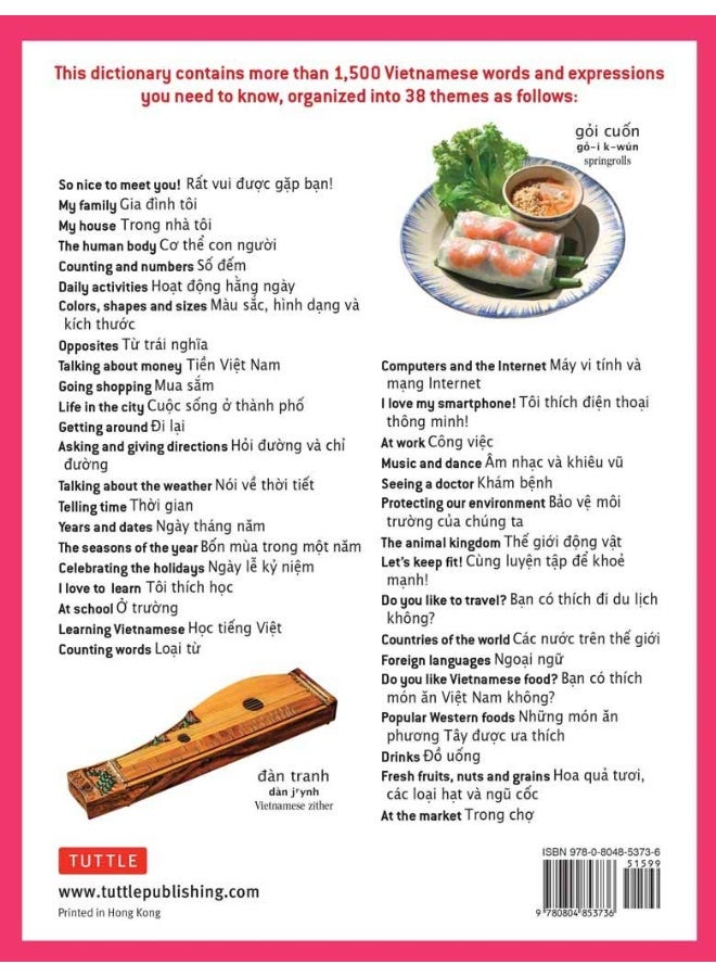 Vietnamese Picture Dictionary: Learn 1,500 Vietnamese Words and Expressions - For Visual Learners of All Ages (Includes Online Audio) - Image 2
