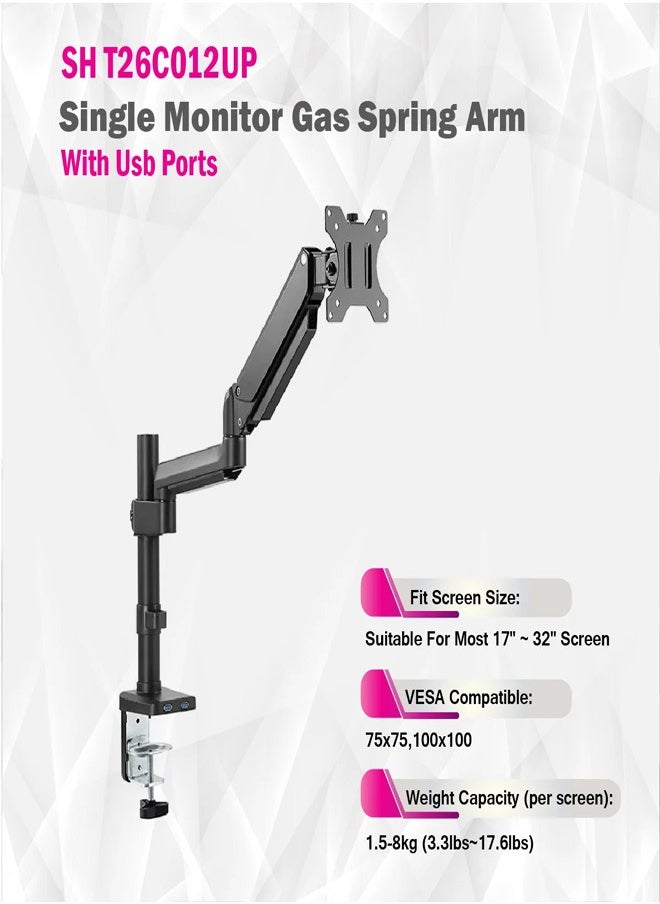 Skill Tech SHT26 C012UP Premium Single Monitor Aluminum Pole Mounted Gas Spring Monitor Arm With USB Ports For Most 17"-32" Screens, VESA 100x100, Max Load Capacity 8 Kg  - Image 5