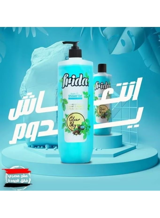 فريدا جل الاستحمام كلير سكاي 650مل + لوفه متعدده الالوان - Image 2