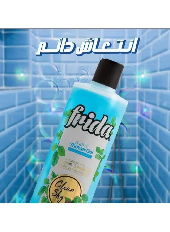 فريدا جل الاستحمام كلير سكاي 650مل + لوفه متعدده الالوان - Image 4