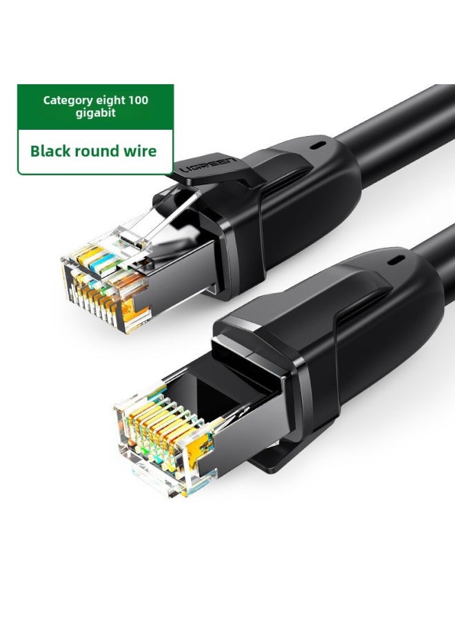 Generic Lvlian Network Cable Household Gigabit Super 6 6 Class 10 Computer Router Broadband 5 5 High-speed Finished Network 20 M Flat-Color:Eight 10 Gigabit-(40GB)-Line Length:0.5m  - Image 1