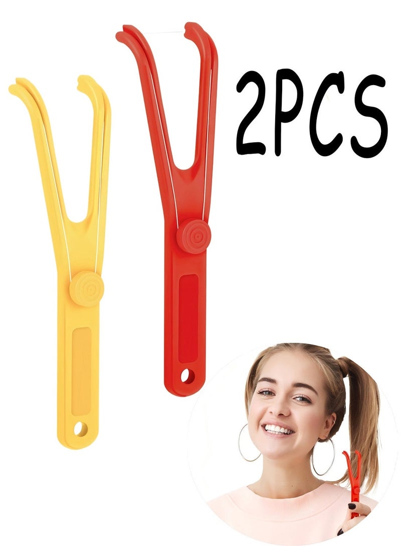 2Pcs Reusable Dental Floss Handle Holder, Refillable Oral Cleaning Tool for Daily Teeth Care (Red, Yellow) - Image 1