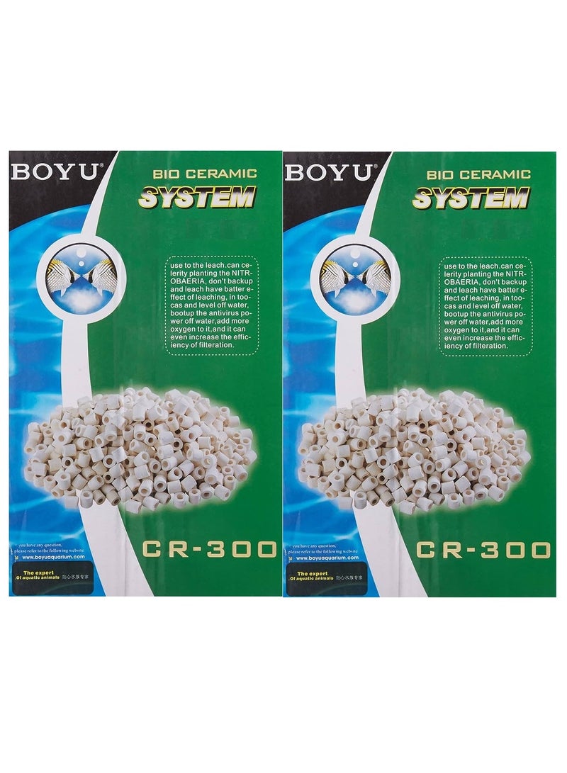 BOYU Aquarium Bio Ceramic Rings Filter Media Biological Filtration For Improve Quality Of Fish Tank Water 2X300g - Image 1