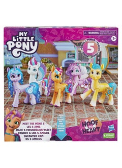 my little Pony My Little Pony Toys: Make Your Mark Meet The Mane 5 Collection Set, Gifts for Kids (Amazon Exclusive)  - Image 2