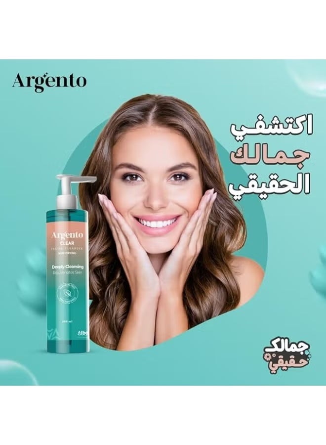أرجنتو أرجينتو عرض أرجينتو: غسول الوجه الشفاف 1+1 - Image 2