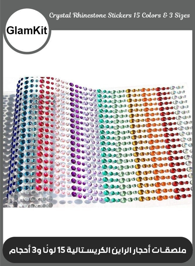 GlamKit Crystal Rhinestone Stickers 15 Colors Kids DIY Embellishment Self Adhesive Jewels Sticker Colorful Diamond - Image 2