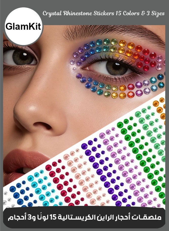 GlamKit Crystal Rhinestone Stickers 15 Colors Kids DIY Embellishment Self Adhesive Jewels Sticker Colorful Diamond - Image 1