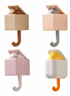 Excefore Wall Coat Hooks, Wall Coat Hooks, Self Adhesive Animal Hooks, Cute Decorative Stick On Lucky Bag Cat Heavy Duty Hooks for Children’s Room, Kitchen, Bedroom , Bathroom, Office  - Image 1
