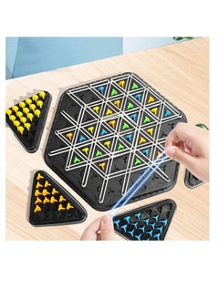 Triangles and Chains Chess Game, Triangles Chess Game, Trigger Game with Masters, Geometric Chess Game, Logical Knots Game, Triangles Game, Geometric Chains Game
