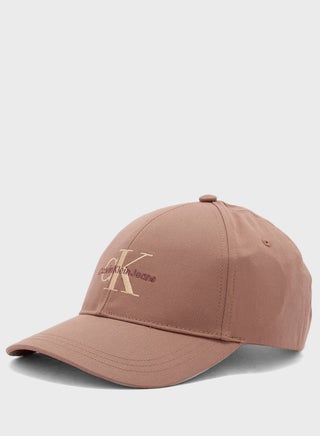 Logo Curved Peak Cap - pzsku/ZA0083C5F6DF9469B3507Z/45/_/1735804043/d4be1c56-47b4-4cb4-be10-cfd48f475c74