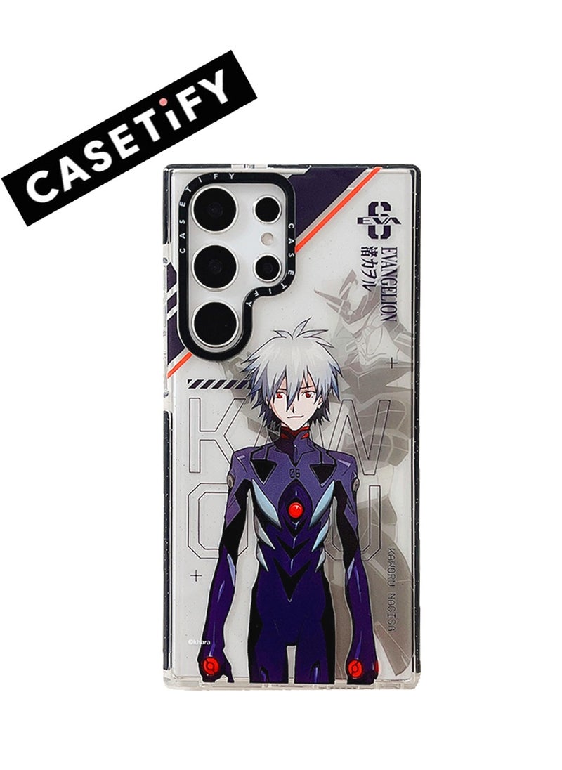 Casetify Silent Guardian: Samsung Galaxy S23 Ultra 'EVA Enigma' Sparkle Case  - Image 1