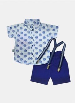 BabyShoora Baby Set  - Image 1