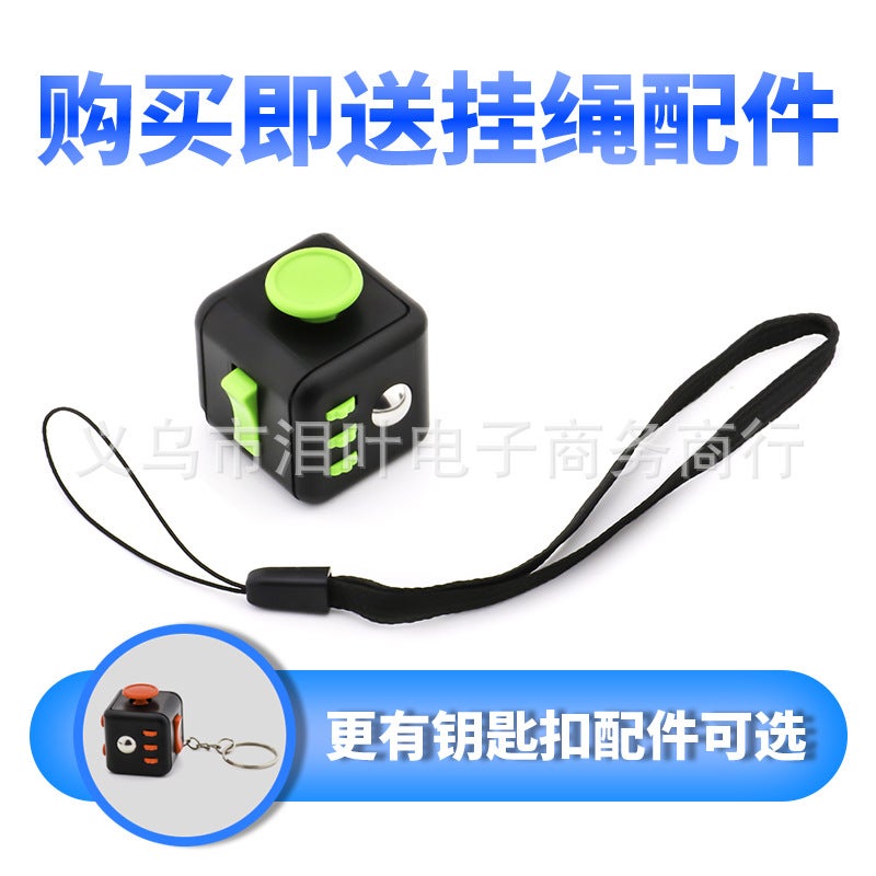 Decompression Rubik'S Cube Infinite Magic Cube Finger Decompression Dice New And Unique Vent Toy Fidget Cube - Image 4