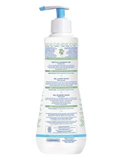 Mustela Mustela - Avocado Baby Hair & Body Shower Gel 500ml  - Image 2