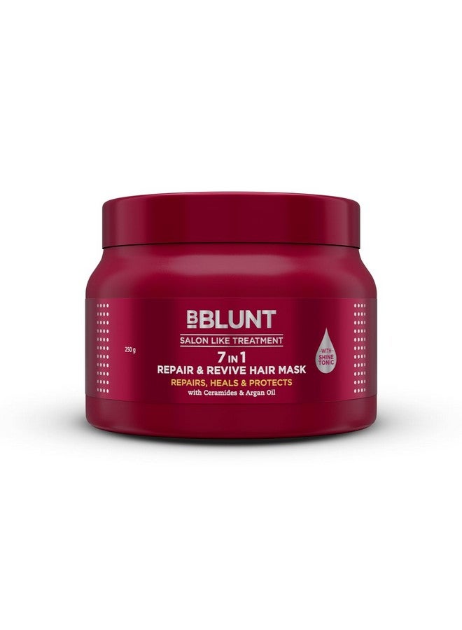 بي بلانت قناع إصلاح وتجديد الشعر 7 في 1 لإصلاح التلف بنسبة 100% - 250 جرامًا | يعالج 7 علامات لتلف الشعر | غني بالسيراميد وزيت الأرجان - Image 1