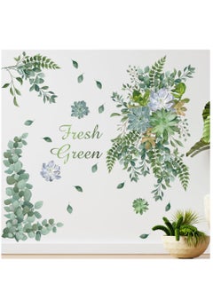 Y&D Tropical Art Fresh Leaf Self-Adhesive Removable Wall Stickers Perfect For Bedroom Corner Skirting In Living Room  - Image 1