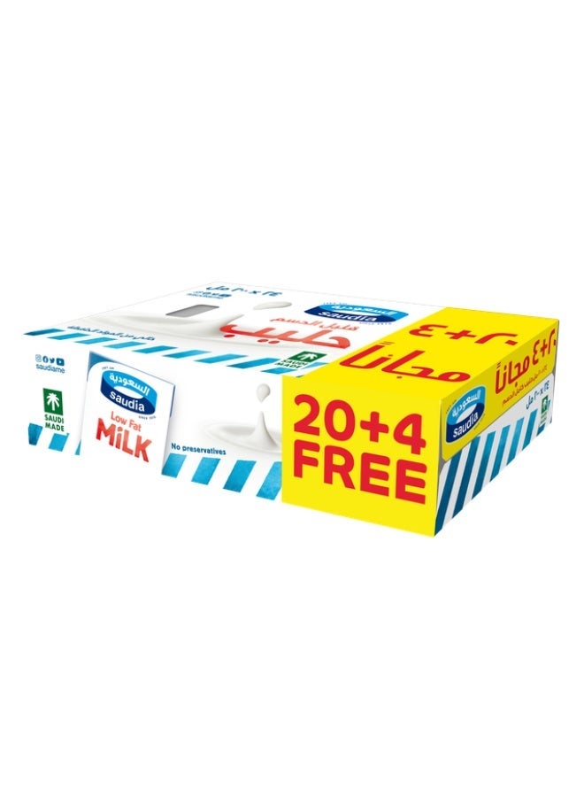 Saudia LOW FAT MILK PROMO  20+ 4 X 200 ML - Image 2