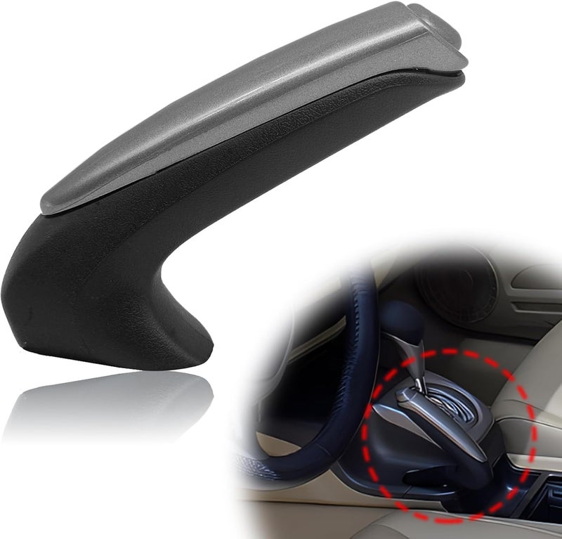 stymart Emergency Parking Brake Handle Cover for Honda Civic - Image 1