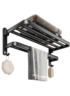 XiuWoo 60*23*20cm Bathroom Lavatory Towel Rack with Two Towel Bars,Frosted Black Bathroom Shelf with Towel Holder  - Image 1