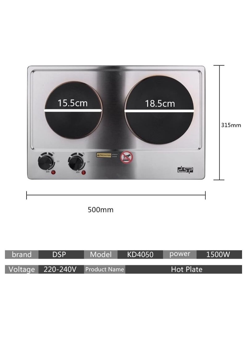 DSP - DSP Hot Plate 2 Eye KD4050 1000&1500w Front button Silver - Image 1