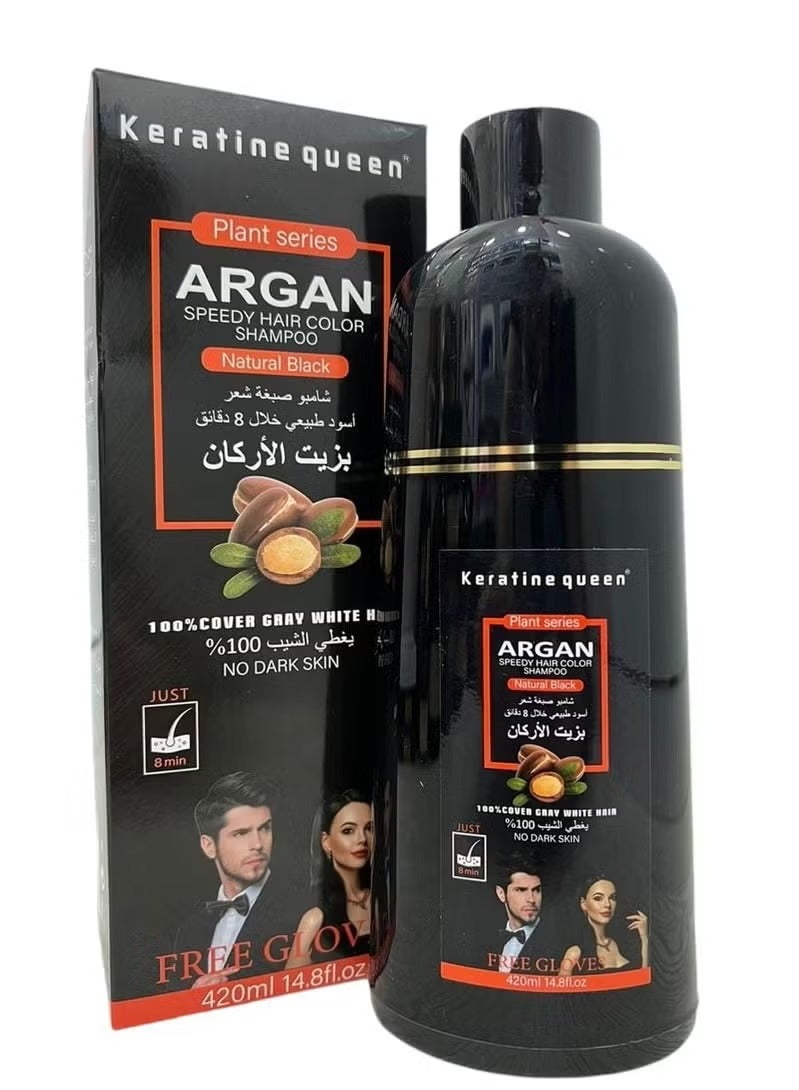 Argan Natural Black Hair Dye Shampoo with Argan Oil 420ml 