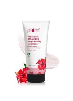 Plum Hibiscus Conditioner With Ceramides For Healthy Long Hair I Straight To Wavy Hair Conditioner For Frizzy Hair I Conditioners For Women & Men I 175G  - Image 1