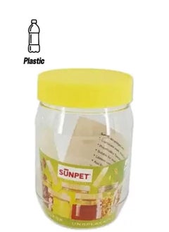 Sunpet Alsaqer Round SpiceJar/Pet Jar/Plastic Round Food Storage Jar 300 ml Capacity 