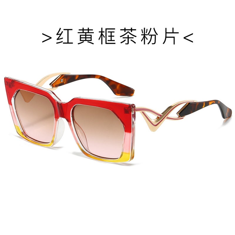 Sunglasses UV Protection Fashion 6211 - Image 1