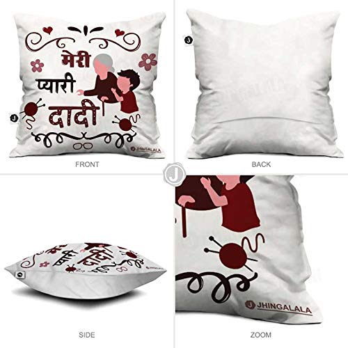Jhingalala Jhingalala Gift for Grandmother Meri Pyaari Dadi Printed Cushion Filler Mug Key Chain Greeting Card Combo Gifts for Grandmother Grandma on Birthday Grandparents Day - Image 3