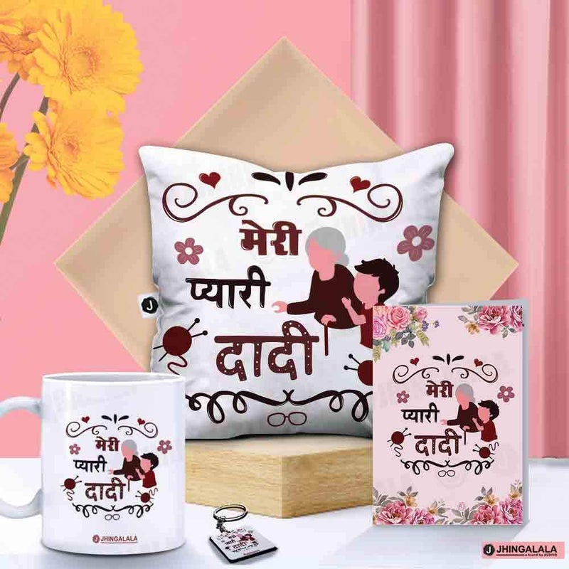 Jhingalala Jhingalala Gift for Grandmother Meri Pyaari Dadi Printed Cushion Filler Mug Key Chain Greeting Card Combo Gifts for Grandmother Grandma on Birthday Grandparents Day - Image 1