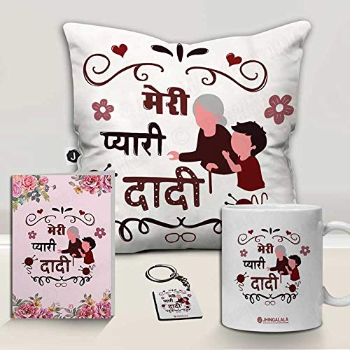 Jhingalala Jhingalala Gift for Grandmother Meri Pyaari Dadi Printed Cushion Filler Mug Key Chain Greeting Card Combo Gifts for Grandmother Grandma on Birthday Grandparents Day - Image 2
