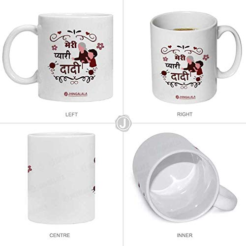 Jhingalala Jhingalala Gift for Grandmother Meri Pyaari Dadi Printed Cushion Filler Mug Key Chain Greeting Card Combo Gifts for Grandmother Grandma on Birthday Grandparents Day - Image 4