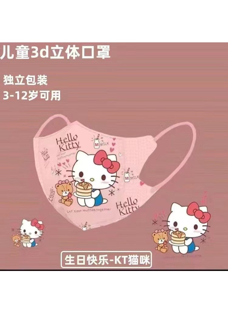 Generic Kids 3D Cartoon Face Mask Cute Cinnamoroll Print Summer kT cat 