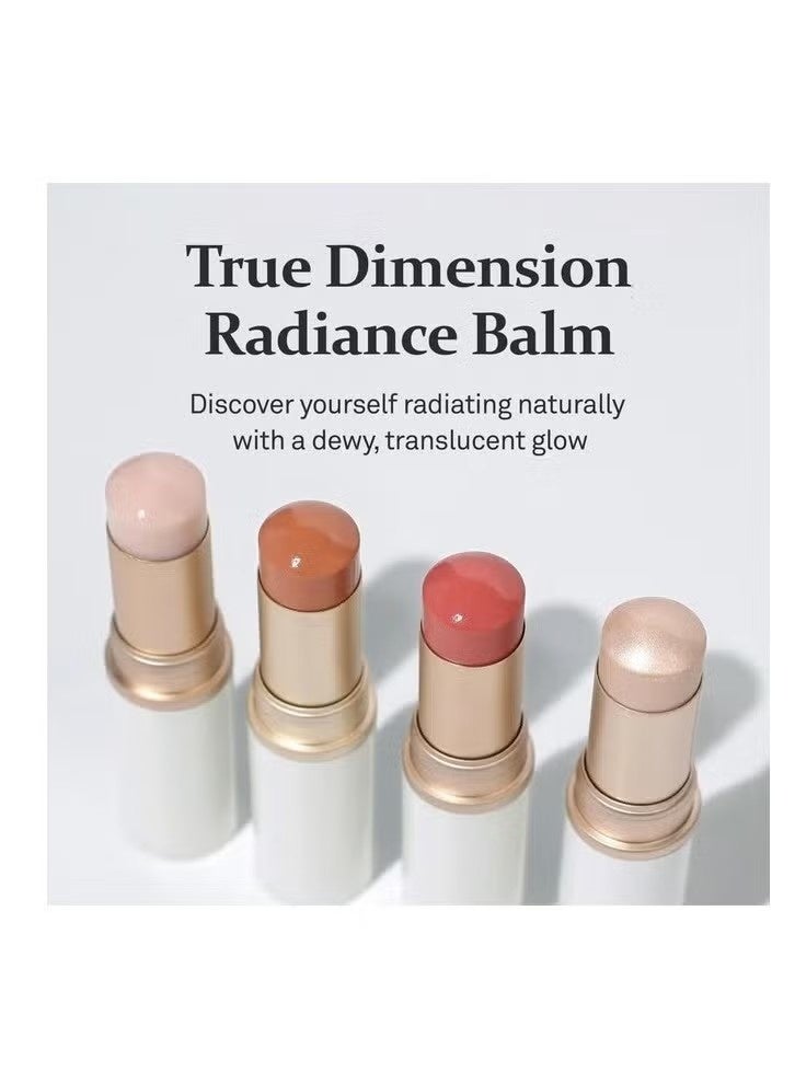 hince True Dimension Radiance Balm 10g Shimmer Glow Face Highlighter Stick Translucent Colors Cream Blush Stick Glass Skin in a Balm Korean Beauty Natural Makeup DAWN RAY TP002 - Image 2