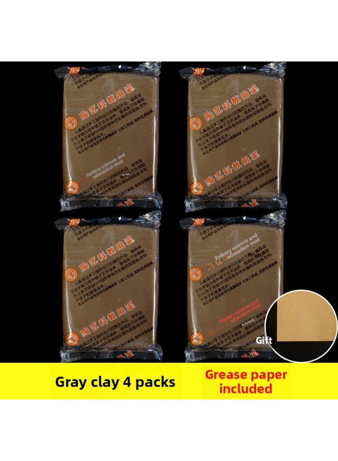 Clay Student Handmade Clay Soft Clay Clay Purple Clay Special Clay Sculpture Set Ceramic Clay Tool Clay-Color:Gray Clay (4 Packs Of Free Oil Paper)  - Image 1